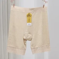 Pants Gearr Sábháilteacht Lása na mBan Dearadh Jacquard Bríste Bunúsacha Bog compordach Ceithre phointe