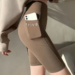 Mùa hè 2023 Thời trang mới Nâng hông Cao cấp Túi chữ Yoga Quần an toàn Slim Fit nữ Thể dục Quần short bó sát Szorty Damskie