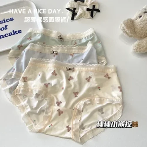 I-Sexy Hollow Out Panties Abesifazane Abaqinile Okhalweni Oluphansi Amafuphi Owesifazane Wangaphansi We-Mesh Ingubo Yangaphansi Ethambile Ephefumulayo