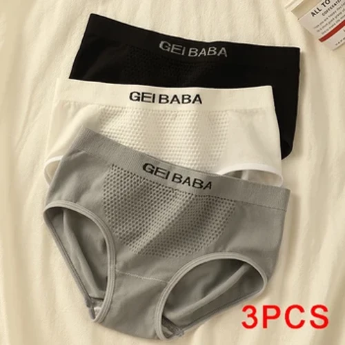 3 Cái/bộ Quần Lót Gợi Cảm Thể Thao Quần Đùi Size Lớn Quần Lót Mềm Quần Lót Thoáng Khí Màu Trơn Dùng Thân Thiết Quần Lót Nữ