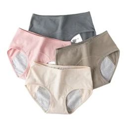 Nepropustne menstrualne hlačke Physiological Pants Žensko spodnje perilo za dekleta, obdobje udobnih nepremočljivih hlačk