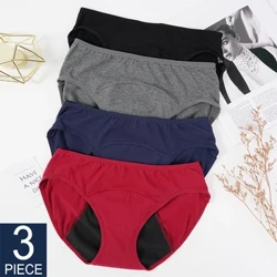 3 KOSNE Menstrualne hlačke Physiological Pants Žensko spodnje perilo Period Bombaž Hitro sušeče spodnje perilo Bombaž Hitro sušeče spodnje perilo Velika velikost