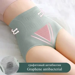 Quần Lót Eo Cao Quần Lót Quần Short Nữ Quần Đùi Có Bộ Lọc Gợi Cảm Quần Lót Nữ Bộ Cotton Breeched Kinh Nguyệt Quần Lót