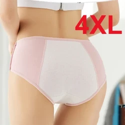 Chiloți menstruali rezistenti la scurgeri Pantaloni fiziologici Lenjerie de corp pentru femei Slip din bumbac rezistent la apă Plus Size XXXL Lenjerie pentru femei