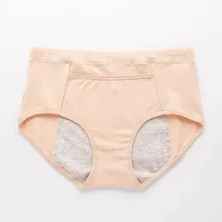 Fo-éadaí Mná Lár-ardú compordach Mná Ultra-tanaí Breathable Cotton Menstrual Mionbhrístíní Leakproof Absorbent do Mhná