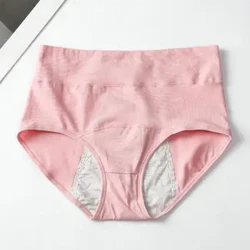 Lady Alushousut Tummy Control Alusvaatteet Korkea vyötärö Vuotoa estävät Naisten Kuukautishousut Pehmeät Hengittävät Naisten Alushousut kaudelle