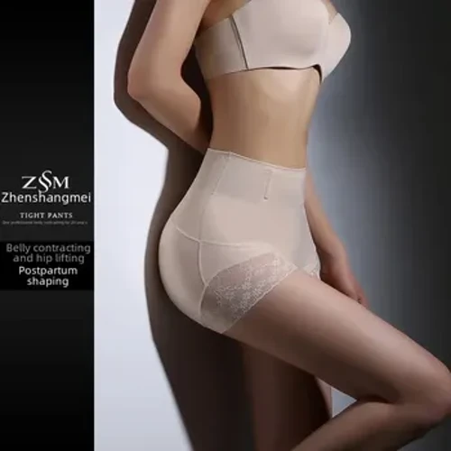 Mùa Hè Mỏng Cao Cấp Định Hình Quần Lót Sau Sinh Giảm Béo Bụng Điều Khiển Quần Lót Nâng Mông Eo Giảm Béo Bụng Shaper