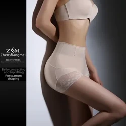 Estate sottile a vita alta modellante intimo dopo il parto dimagrante pancia mutandine contenitive culo sollevamento vita dimagrante pancia shaper