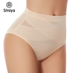 SIMIYA naiste vormimisrõivaste reguleerimispüksid Tummy Control püksid Madala kõrgusega Cross Compression kõhulihaste vormivad püksid püksid Body Shaper
