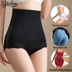 Pantaloni scurți pentru slăbire, model pentru corp pentru femei, talie înaltă, pentru burtă plată, chiloți pentru modelarea șoldului, lenjerie de corp pentru controlul burticii.