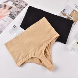 Õmblusteta naiste Seks Talje Treener Stringid Puusad Lift Control Body Shaper Aluspüksid Aluspüksid Pulmakleit Kujundusrõivad Salendavad püksikud