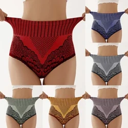 Kadınlar yüksek bel şekillendirme külot dikişsiz kalça kaldırma göbek külot karın kontrol külot popo kaldırıcı Shapewear ince külot iç çamaşırı