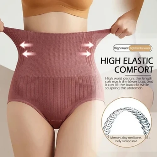 I-Belly Slimming Pantys Waist Trainer Umzimba Obumba Umzimba Abesifazane Olawula Izinqe Izingubo Zangaphansi Zangaphansi Zangemuva Kokubeletha Ibhulukwe Elinokwakheka Okhalweni Oluphakeme