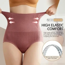 Giảm Béo Bụng Quần Lót Eo Huấn Luyện Tập Toàn Thân Nữ Bụng Điều Khiển Mông Nâng Quần Lót Sau Sinh Cao Cấp Định Quần