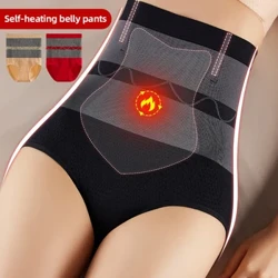 Kvinnors hög midja mage Slimming Trosor Kroppsformare Midjeträning Rumplyftande Spårfria varma underkläder Hot kalsonger ​Postp