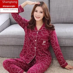 Pyjama 100% coton à manches longues, coupe ample, ensemble pour femmes âgées d'âge moyen, Style Cardigan, vêtements de maison, automne/hiver