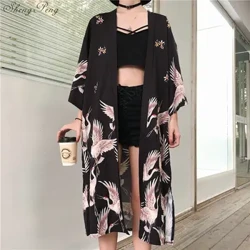 Jaapani kimono traditsiooniline jaapani traditsiooniline kleit Korea traditsiooniline kleit jaapani yukata jaapani kleit yukata Q154