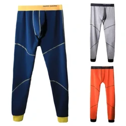Nam Ôm Vừa Vặn Quần Da Quần Legging Co Giãn Bó Sát Ấm Lnner Hall Kneepad Xu Hướng Da Xe Máy Quần Da Xe Máy