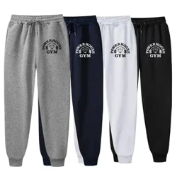 Gizonezko Casual Kirol Prakak Korrika Entrenamendua Jogging Praka Luzeak Gimnasio Kirol Prakak Gizonentzako Jogger Izerdi Prakak