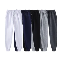 Gizonezko Casual Kirol Prakak Korrika Entrenamendua Jogging Praka Luzeak Gimnasio Kirol Prakak Gizonentzako Jogger Izerdi Prakak