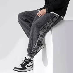ฤดูใบไม้ร่วงและฤดูหนาว Corduroy Casual Men's Loose กางเกง