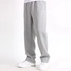 Nam Thẳng Quần Xám Rời Quần Màu Dây Rút Quần Jogger Dạo Phố Ống Rộng Hậu Cung Quần