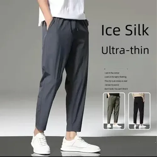 Dynion Haf Tenau Anadladwy Pants Achlysurol Sychu'n Gyflym Iâ Sidan Pants Naw Pwynt Tueddol Naw pwynt Dyluniad canol-amsugnol chwys