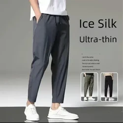 Herr Sommar Tunna Fritidsbyxor som andas Snabbtorkande Is Silke Trendiga niopunktsbyxor Svettabsorberande design i mitten av midjan