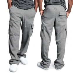 Quần Dài Thấm Hút Mồ Hôi Cho Nam Thẳng Phù Hợp Với Quần Jogger Thể Thao Và Dạo Phố Rời Quá Khổ Dây Rút Quần Dài Nam Nhiều Túi Quần