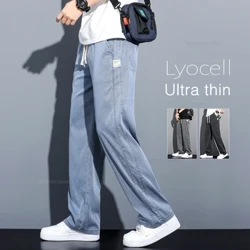 Mùa Hè 2024 Mới Mềm Mại Vải Lyocell Quần Jean Nam Mỏng Rời Thẳng Quần Dây Rút Lưng Thun Hàn Quốc Quần Tây