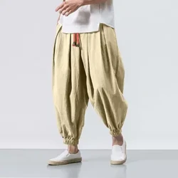2024 Bagong Fashion Drawstring Pants Panlalaking Baggy Jogging Pants Japanese na Panlalaking Malapad na Pantalon na Panlalaking Kaswal na Maluwag na Pantalon