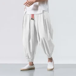 Jednobojne harem hlače Modni vrećasti donji dio Ležerne trkače Muške elastične hlače Sportska odjeća Lantern hlače Pantalone