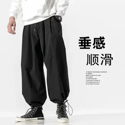 Nam Phong Cách Hàn Quốc Quần Âu Nam Thời Trang Plus Kích Thước 5XL Quần Nam Oversize Hậu Cung Quần Nam Quần Áo
