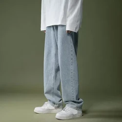 Erkekler giň aýakly balak Koreýa göni sumkaly jeans Elastik bel okuwçy balak