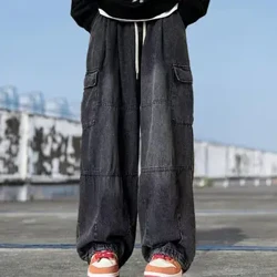 ʻO nā ʻeke kala kala ʻokoʻa i ka pūhaka wiliwili nā ʻeke he nui nā ʻeke wāwae ākea i loko o ka waihoʻoluʻu paʻa ʻo Baggy Denim nani.