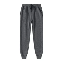 Pantaloni de sport Jogger eleganti Elasticitate, potriviti pentru primavara vara, toamna iarna, ramaneti la moda in timp ce sunteti activi
