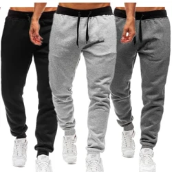 Quần Nam Mùa Thu Đông Mới Trong Quần Áo Nam Quần Âu Thể Thao Chạy Bộ Tracksuits Dài Thấm Hút Mồ Hôi Cho Bông Tai Kẹp Dạo Phố Quần