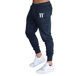 Suruali za Wanaume Zilizochapishwa Nambari ya 2024 Msimu Mpya wa Msimu wa Msimu wa baridi Joggers Sweatpants. Suruali za Kawaida za Mazoezi Suruali ya Kupumua