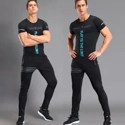 Fitnes göni balak Dem alýan uzyn sport köýnekleri Erkekleriň aýaklaryny uzadýan sport zallary