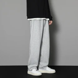 Pants Syth Maint Mawr Dynion Loncian Achlysurol Sweatpants Llinynnol Pants Rhydd Cyfforddus Pants Coes Eang Maint Mawr Dynion