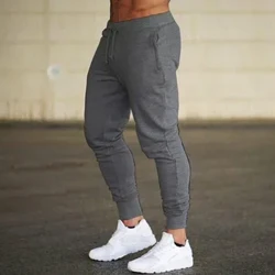 2024 Moda Erkek Spor Salonları Saf renk Pantolon Joggers Spor Rahat Uzun Pantolon Erkekler Egzersiz Sıska Eşofman Jogger Eşofman Pantolon