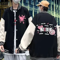 Stray Kids Bang Chan Lee Know Changbin Hyunjin Han Felix Seungmin I.n Maxident World Tour 2022 Бейзболна униформа Яке с качулка