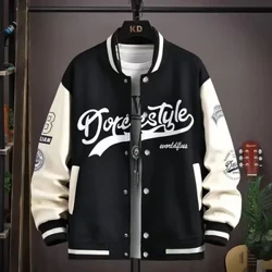 Mantel Musim Semi lan Musim Gugur Jaket Baseball Pria Tren Mantel SMA Pertama Tampan Plus Beludru