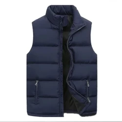 Ijakhethi Labesilisa Levest Elifudumele Amajakhethi Angenamikhono Wasebusika Ijazi Loziphu Elingangeni Manzi Ekwindla Ikholomu Yokumisa Eyengeziwe I-Waistcoat Evamile