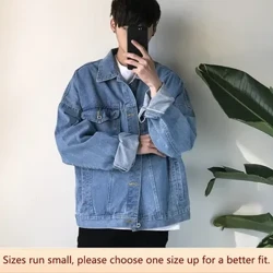 Güýz gowşak “Harajuku” stiliniň koreý wersiýasy Erkekleriň “Denim” penjek moda talyp jübütiniň “Hoodie” tötänleýin sahnasy