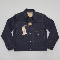 BOB DONG 23 owns Selvage Denim Siaced Dillad Vintage 507XX Trucker Selvedge Côt