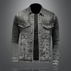 Lýuks-B 138USD 2023 Güýz / Gyş Täze Erkekler Denim penjek Koreýa wersiýasy Slim Fit keşdeli Europeanewropa bekedi