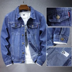 Vår höst jeansjacka Herrjacka jeansblå