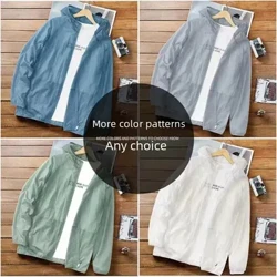 Summer Outdoor Sun Protection Clothing Kanggo Pria Wanita Lengan Panjang Breathable Cool Trench Coat Uv Protection