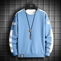 Hip Hop-tröjor för män Höstöverdelar Sidorand Koreanskt modekläder Herr Långärmade skjortor med o-ringning High Street Wear Herr 2024